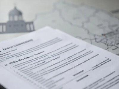 Департамент соцрозвитку Херсонщини затвердив паспорт бюджетної програми на 2026 рік