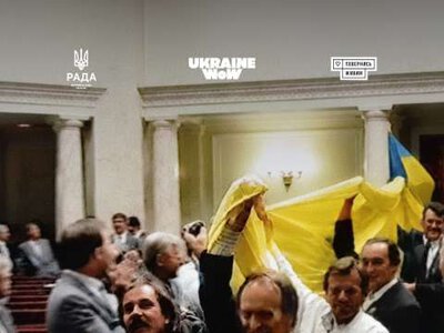 Тисяча прапорів, щоб рятувати життя: в Україні відтворили легендарний Прапор Незалежності