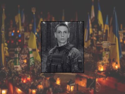 Чернігівський ліцей з посиленою військово-фізичною підготовкою втратив вихованця під Покровськом