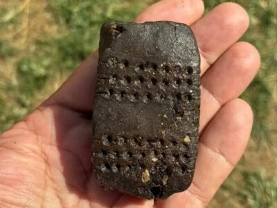 В Італії знайшли загадкову табличку віком близько 4000 років