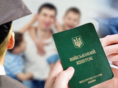 Відстрочка від мобілізації для студентів: що зміниться в Україні з 1 вересня