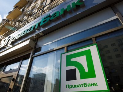 У роботі «ПриватБанку» вдруге за чотири дні стався збій