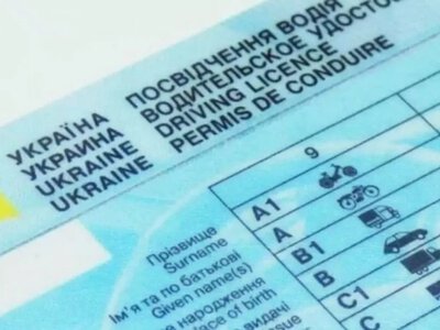 Нові правила у Німеччині: для тисяч українських водіїв скасували головні іспити