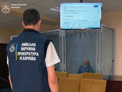 Вбивця жінки з ринку «Барабашово» отримав вирок