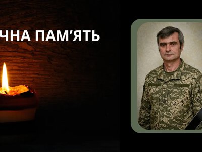 На щиті повертається додому: на Донеччині загинув захисник із Буджацької громади Олександр Герганов