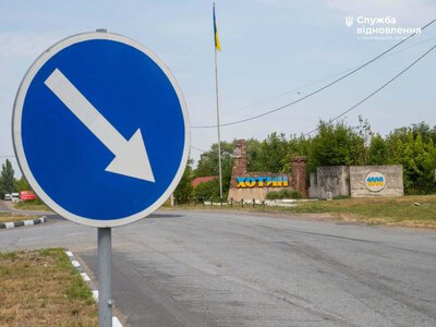 На об’їзній Хотина ремонтують кільцеву розв’язку