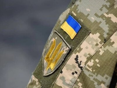  Ветерани Херсонщини можуть пройти стажування в органах місцевого самоврядування 