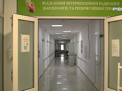 МОЗ змінило правила госпіталізації пацієнтів у стаціонар: що варто знати жителям Рівненщини (ВІДЕО)