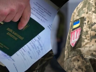 В Україні скасували 6,5 тисячі рішень ВЛК: з якими діагнозами хитрували найчастіше
