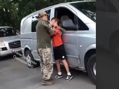 Військовий бив і душив дитину: після появи відео в Одеському ТЦК розпочали перевірку