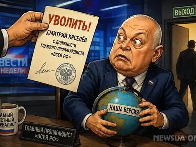 Головного пропагандиста всія РФ хочуть звільнити з роботи
