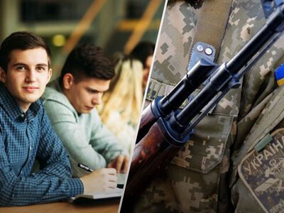 Студентів після 25 років перевірятимуть жорсткіше: у МОН назвали причину