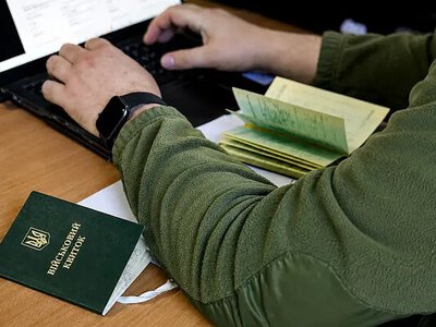17-річна сирота з Дніпра залишилася без опікуна після його відправлення до ТЦК
