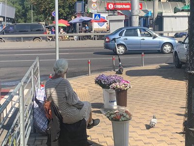 Не лише основна пенсія: хто може отримувати додаткові 1297 грн щомісяця