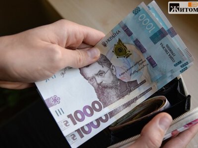 Житомирянина підозрюють в оформленні кредитів на померлу матір: з рахунків зняв 35 тис. грн