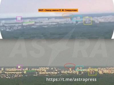 Дрони уразили завод вибухових речовин у Нижньогородській області РФ