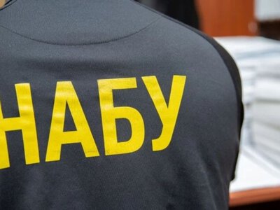 НАБУ та САП проводять спецоперацію із викриття організації, яка діяла під керівництвом нардепів