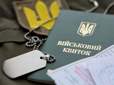 Заброньовані працівники можуть тимчасово втратити відстрочку: юристи назвали причину 