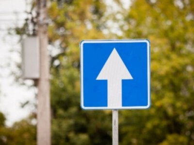 Ще одна вулиця Білої Церкви може стати односторонньою