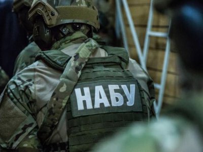 НАБУ оприлюднило записи розмов фігурантів операції «Форест Гамп»