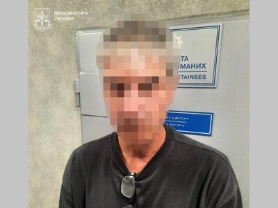 Злочин проти дитинства: справа з Горішніх Плавнів