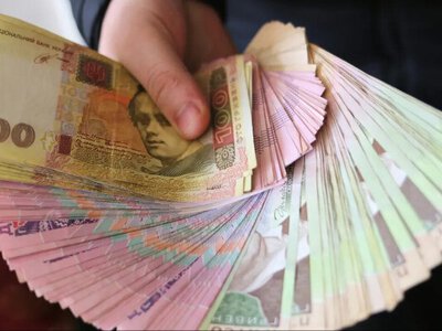 Українці можуть отримати 5000 гривень