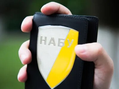 Фігурують високопосадовці ОП та нардепи: у НАБУ заявили про проведення нової операції
