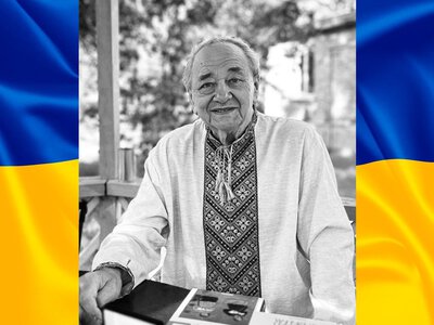 У Житомирському обласному літературному музеї відкриють експозицію, присвячену Валерію Шевчуку