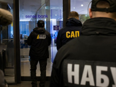 НАБУ прийшло з обшуками в офіс наглядової ради «Сенс банк» – ЗМІ