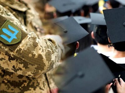Відстрочка для студентів з 1 вересня в Україні: чи будуть зміни і чого чекати
