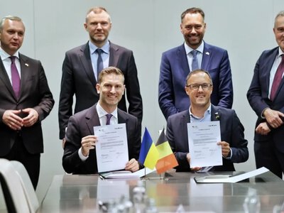 Бельгія інвестує 6 мільйонів доларів у критично важливі українські підприємства
