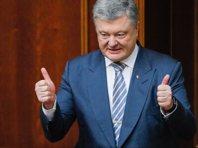 Порошенко б'є на сполох: експрезидент зробив заяву про 40 мільярдів
