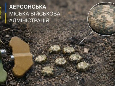 В Херсоні росіяни дистанційно замінували частину мікрорайону «Корабел»