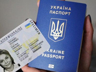 Український паспорт зайняв високу позицію у престижному міжнародному рейтингу