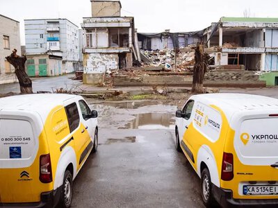 З початку року на Донеччині припинили роботу 8 відділень «Укрпошти»