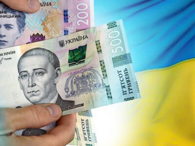 Кому до Дня Незалежності виплачуватимуть по 5 тисяч гривень