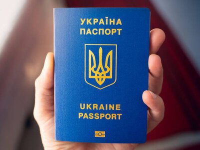 Українців чекають нові перевірки на кордоні: що змінилося