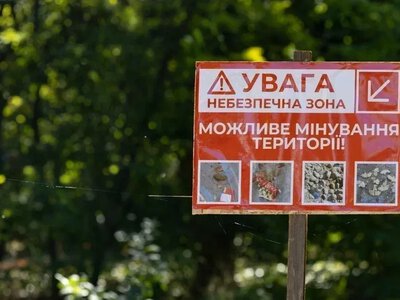 На Корабелі 19 серпня виявили протипіхотні міни