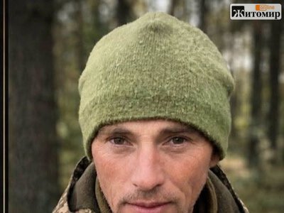 У Станишівській громаді підтвердили загибель Миколи Кочмарівського, який зник безвісти у 2024 році