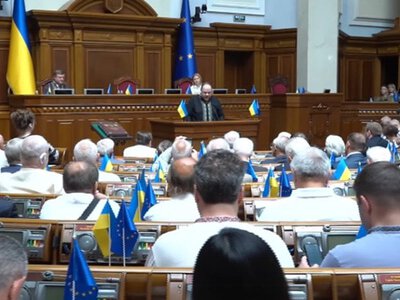 Верховна Рада підтримала правку, яка відтерміновує реформу інвалідності до 2030 року, — Пацієнти України