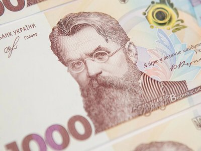 Рада підвищила соцдопомогу дітям і людям з інвалідністю