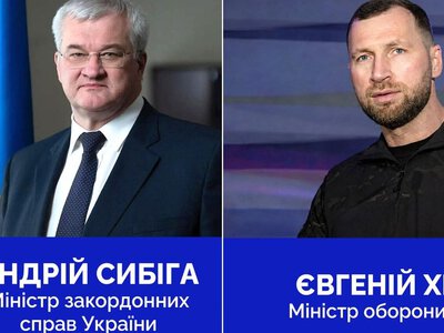 Євгенія Хмару призначили міністром оборони, а Андрія Сибігу — главою МЗС