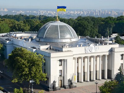 Рада ухвалила законопроєкт 14191, який суттєво збільшує виплати дітям та людям з інвалідністю
