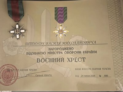 Захисник з Моршинської громади отримав відзнаку Міноборони України «Воєнний хрест»