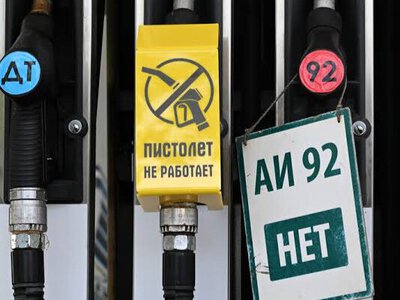 У Москві запровадили ліміти на продаж бензину