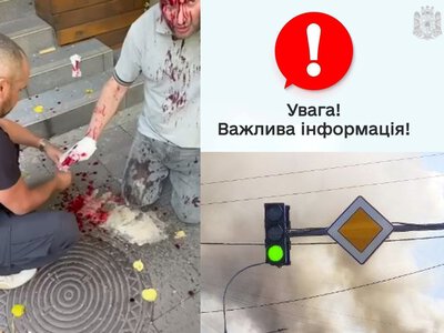 Віталій Бунечко: Житомир атаковано реактивними дронами