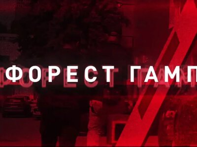НАБУ викрило схему легалізації 150 мільйонів гривень для застави у справі “Мідас”