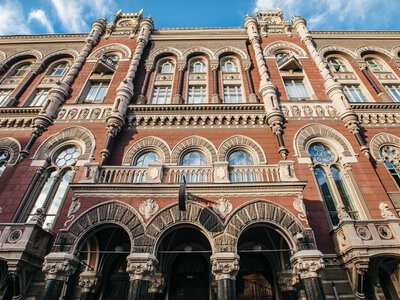 НБУ оприлюднив офіційні курси валют на 20 серпня: долар дешевшає, євро дорожчає
