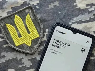 В Україні посилять контроль за студентами 25+: що зміниться