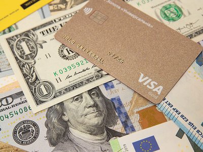 Банки нарощують кредитування на тлі скорочення частки проблемних позик